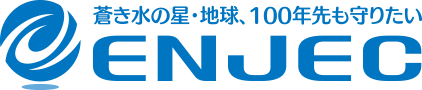 業務内容へのお問い合わせ